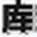 纪录片仓库 图标