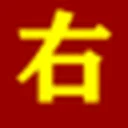 右岸书居 图标