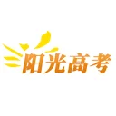 阳光高考 图标