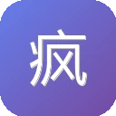 疯语咒AI 图标