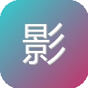 影视大全 图标