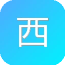 西野动漫 图标