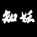 知妖 图标