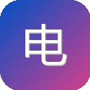电子书之家 图标