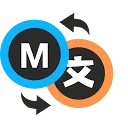 漫画翻译 图标