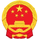 国家法律法规数据库 图标
