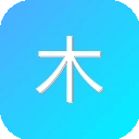 木风软件站 图标