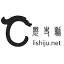 历史剧网 图标