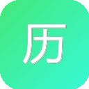 历史春秋网 图标