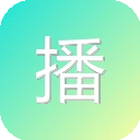 播种网 图标