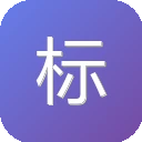 标准地图服务系统 图标