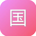 国家标准全文公开 图标