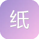 纸业网 图标