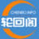 轮回阁 图标
