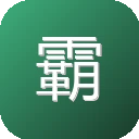 霸王龙压制组trex 图标