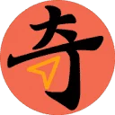奇心导航 图标