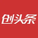 创头条 图标