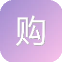 购物领券 图标