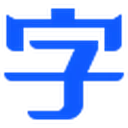 自由字体 图标