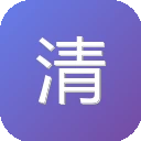 清图 图标