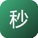 秒搜 图标