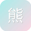 熊猫无损音乐 图标