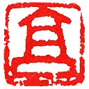 数字敦煌 图标