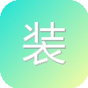 装逼在线生成器 图标