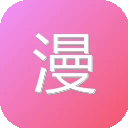 漫画1234 图标