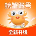 螃蟹游戏服务网 图标