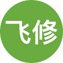 飞修 图标