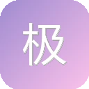 极客修 图标