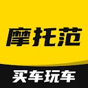 摩托范 图标