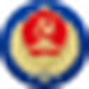 国家安全举报 图标