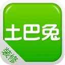土巴兔装修网 图标