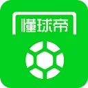 懂球帝 图标