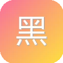 黑点工具 图标