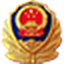 12123交管 图标