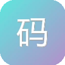 码客坊 图标