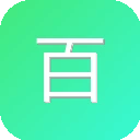 百度建站 图标