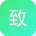 致设计 图标