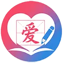 田字格字帖生成器 图标
