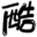 在线字体转换器 图标