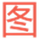 在线改图 图标