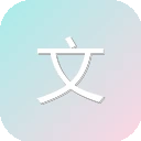 文案门 图标