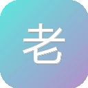 老王电影 图标