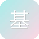 基层网 图标