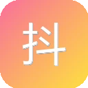 抖老板 图标