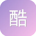 酷贝街 图标