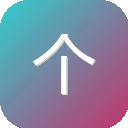 个人简历模板网 图标